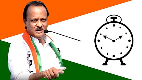 Maharashtra Political news 