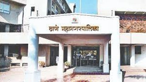 thane muncipal corporation