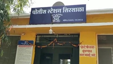 Shirsala Police Station- Beed