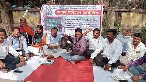 शाळा-महाविद्यालये नियम व अटींसह सुरू करावे; बीडमध्ये सामाजिक कार्यकर्त्यांसह पालक आक्रमक