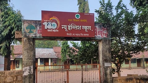 Raigad Corona Update: एकाच शाळेतील 17 जण कोरोना पॉझिटिव्ह