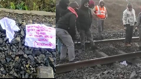 jharkhand नक्षलवाद्यांनी उडवला रेल्वे ट्रॅक; रेल्वेसेवा तात्काळ थांबवली
