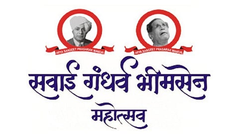 Sawai Gandharva Bhimsen Festival Cancelled