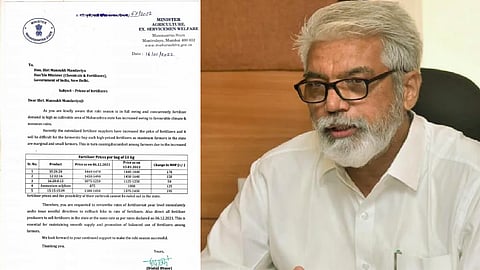खतांच्या वाढलेल्या किंमती पूर्ववत करा; दादा भुसे यांचे मनसुख मांडविय यांना पत्र