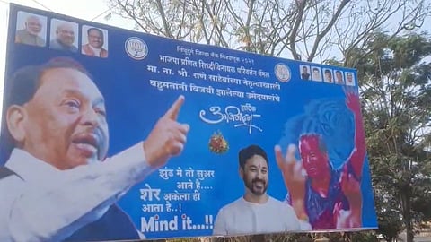 narayan rane banners in ratnagiri