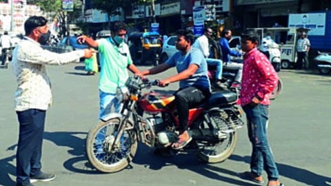 Dhule