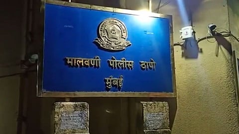 Malvani Police Station