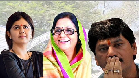 Pankaja Munde, Rajani Patil & Dhananjay Munde