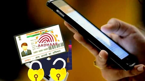 आधार कार्डद्वारे होणारी फसवणूक कशी टाळावी?; आधार कार्ड लॉक-अनलॉक कसे करायचे? जाणून घ्या