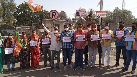 satara bjp protest against congress leader nana patole.