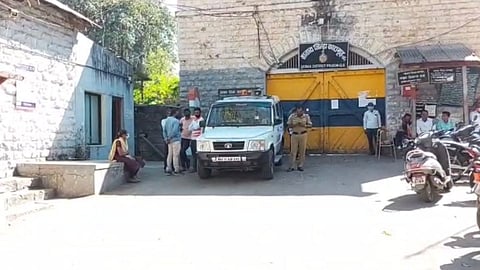 Satara District Jail 