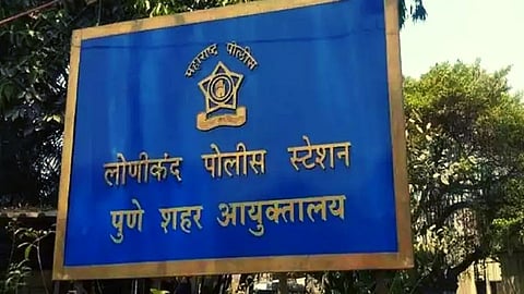 Pune Crime: सासू घरातच राहत असल्याने जावयाची सटकली;  मारहाण करत केला चाकू हल्ला 