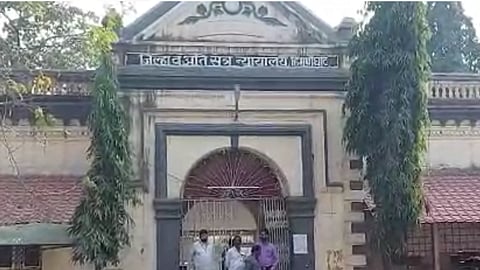 Hinganghat Case