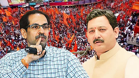 Maratha Reservation 