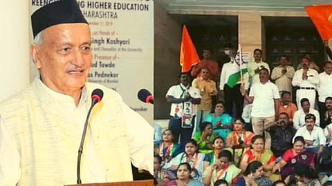 Pune: राज्यपालांविरोधात पुणे मनपाच्या दारात राष्ट्रवादी काँग्रेसचे ठिय्या आंदोलन