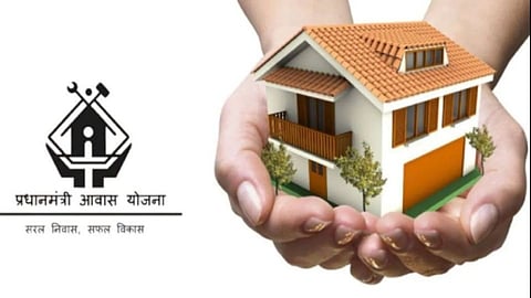 PM Awas Yojana