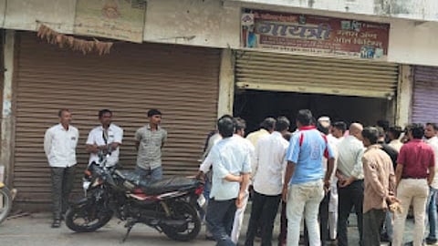 Beed News