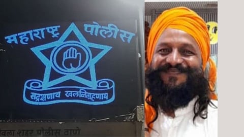 आरोपी भोंदूबाबा