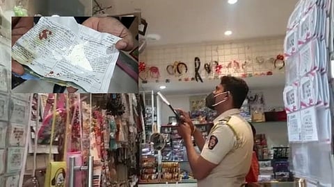 Crime News : महिलेने दागिने पॉलिश करायला दिले अन् गंडा बसला!