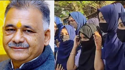 Ban on wearing hijab in schools of Madhya Pradesh...