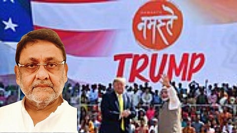 'Namaste Trump' case spreads corona in the country - Nawab Malik's reply to PM Modi