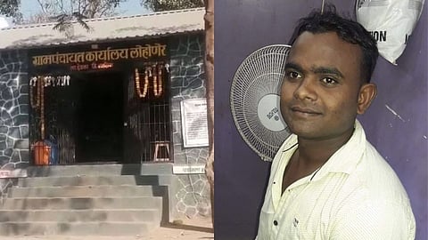 Nashik Crime News In Marathi