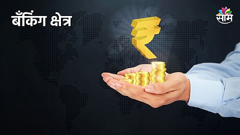 Union Budget 2022 Live Updates: LIC IPO 