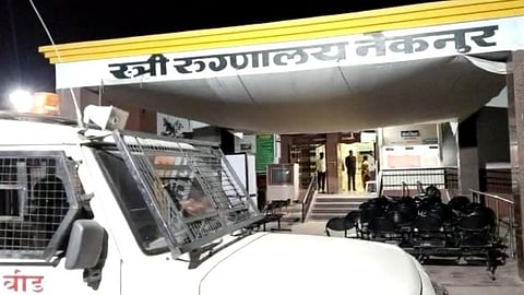स्त्री रुग्णालय नेकनूर 