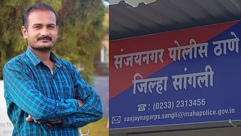 Jitendra Patil 