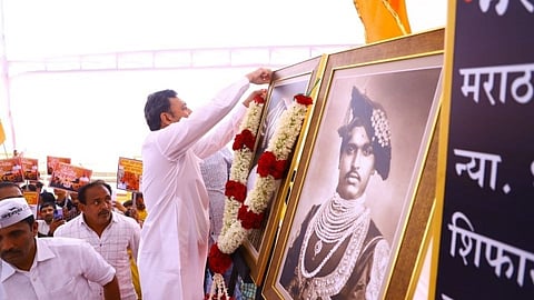 Chhatrapati Sambhaji Raje 