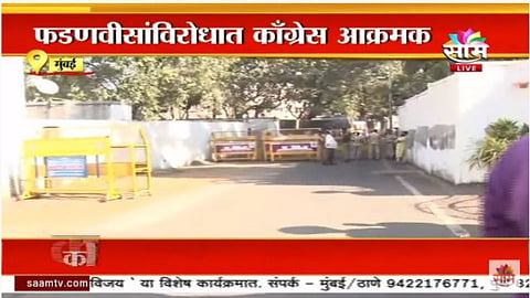 Congress aggressive against Fadnavis