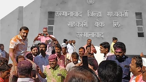 Osmanabad DCC Bank