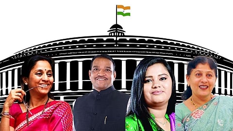 Sansad Ratna Award 2022 Latest News 