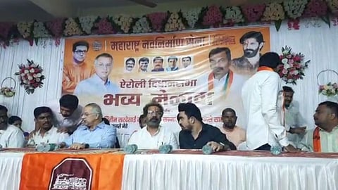 नवी मुंबई : मनसेने कार्यकर्ता मेळावा घेत निवडणुकीचे रणशिंग फुंकले!
