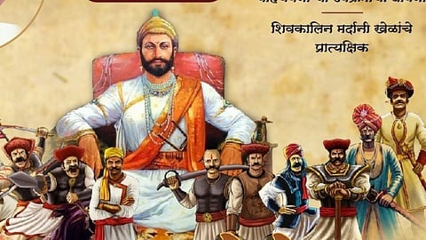 chhatrapati shivaji maharaj