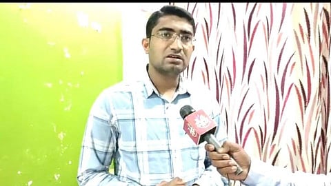 Beed News