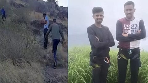 Trekkers
