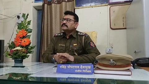 Buldhana News