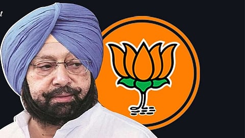 Amarinder Singh Latest News