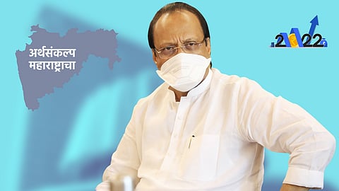 Maharashtra Budget 2022 News Updates