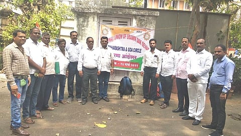 टपाल कामगारांचा केंद्र सरकारविरोधात दोन दिवसांचा देशव्यापी संप