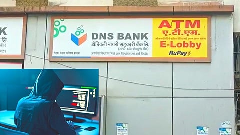 Dombivli Citizens Co-operative Bank