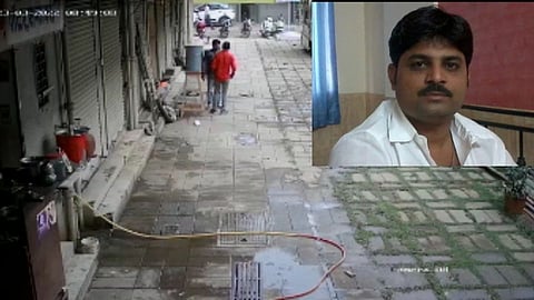 Dahisar