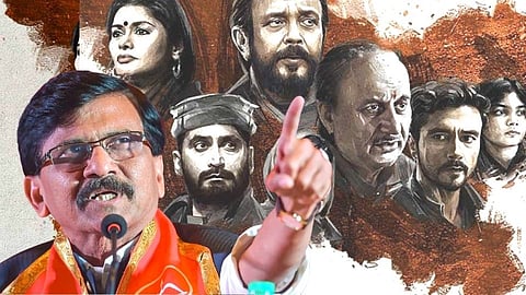 The Kashmir Files