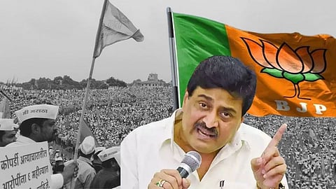 Ashok Chavhan