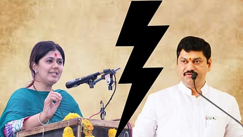 पंकजा मुंडे | धनंजय मुंडे 