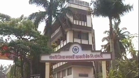 Sangli 