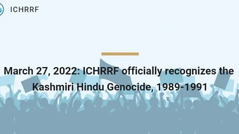 ICHRRF