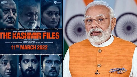 Narendra Modi