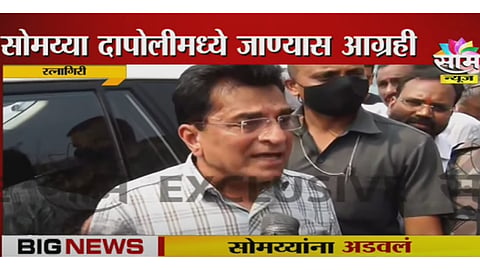 Kirit Somaiya